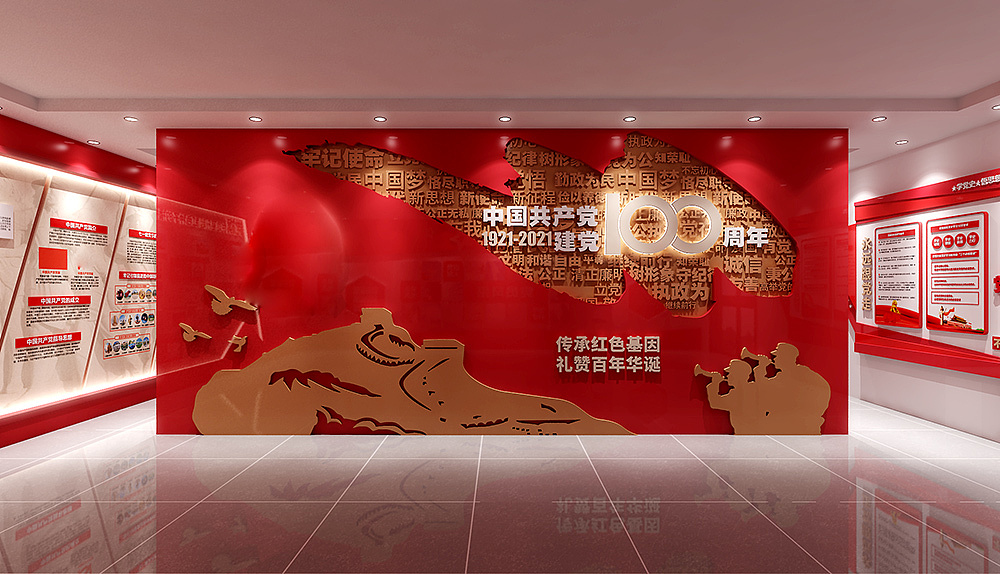 黨建館展廳設(shè)計(jì)需要注意的細(xì)節(jié)有哪些？