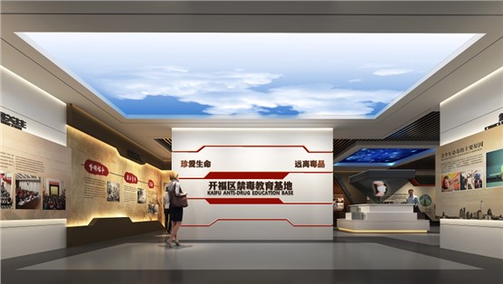 立標(biāo)案例丨長(zhǎng)沙新晉一處“網(wǎng)紅打卡地”，你去了沒(méi)？